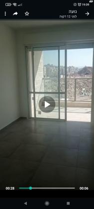 רמת האמוראים / רמת בית שמש ד-5 1