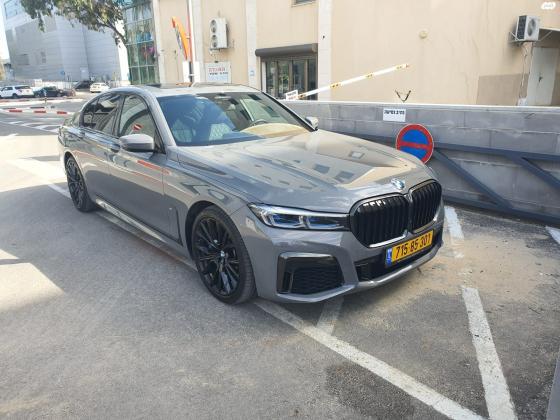 ב.מ.וו סדרה 7 (2020)