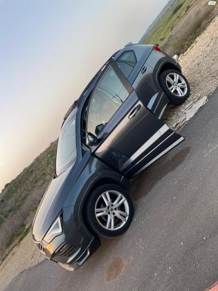 סיאט אטקה (2021)