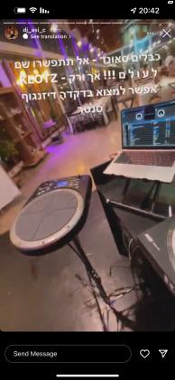 סיאט איביזה (2018)