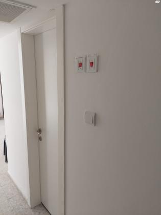 דרך מנחם בגין 28 (הדר גנים;גני הדר)