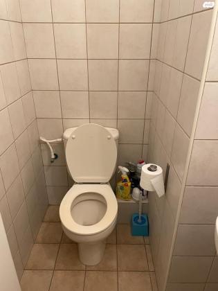 מעגל השלום 5 (קרית חתני פרס נובל)