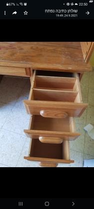 סקרטר אמריקאי איכותי יבוא אישי