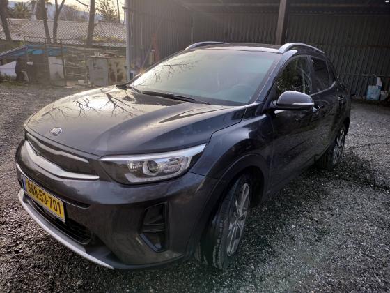 קיה סטוניק (2019)