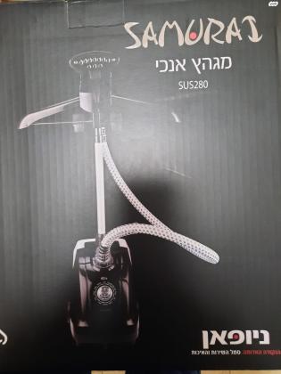 חדש באריזה !!! מגהץ אדים