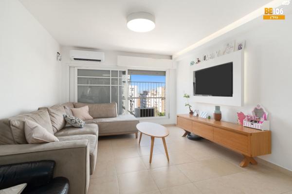 הירקון 6 (רמז)