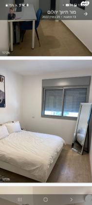 האימהות 10 (סביוני נצר סירני)