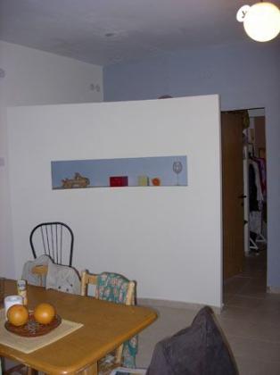 דרך הים 197 (כרמל מערבי)