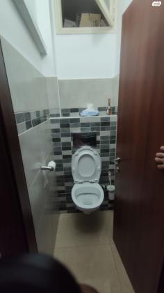 זליג בס 2 (כפר גנים ב)