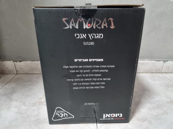 למכירה מגהץ אנכי Samurai SUS280