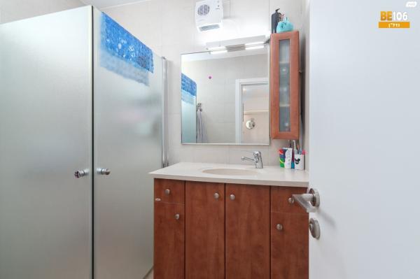 הירקון 6 (רמז)