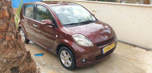 דייהטסו סיריון (2010)