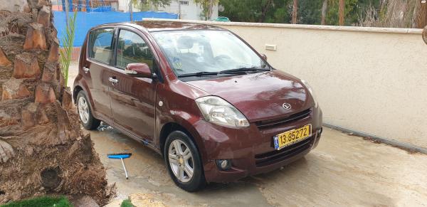 דייהטסו סיריון (2010)