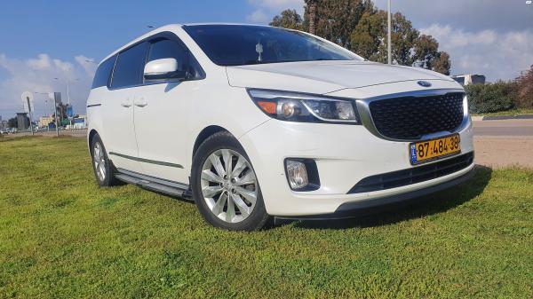 קיה קרניבל (2016)