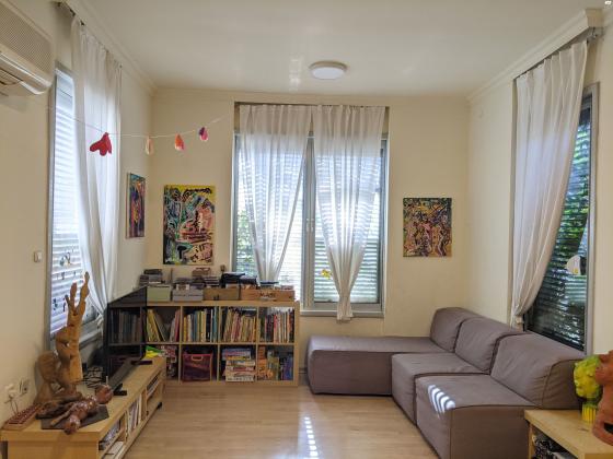 יסוד המעלה 15 (נחלת עדה)