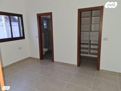 הנשיא הראשון 39 (שכונת יחד)