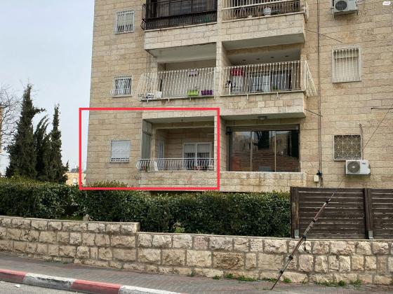 המעפילים 3 (קטמון הישנה)