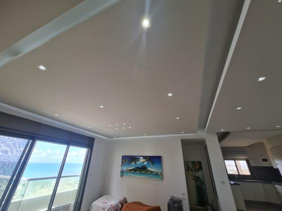 פייר קניג 33 (מרכז העיר)