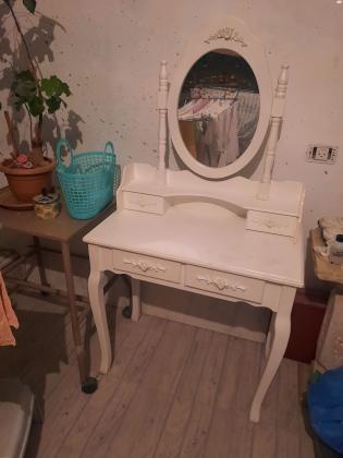 שידת איפור לנערה המתבגרת הכולל