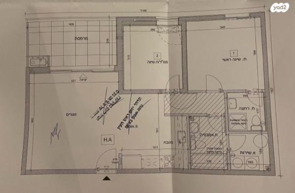 חיים הרצוג 17 (פסגות אפק)