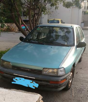 דייהטסו שרייד (1993)