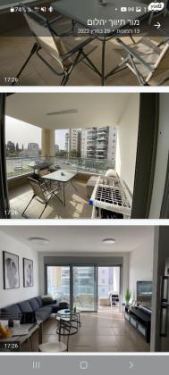 האימהות 10 (סביוני נצר סירני)