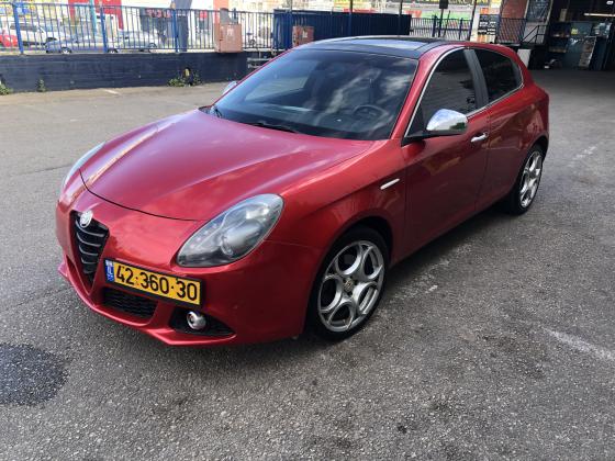 אלפא רומיאו ג'ולייטה (2014)