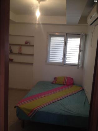 ההגנה 20 (בית אליעזר)