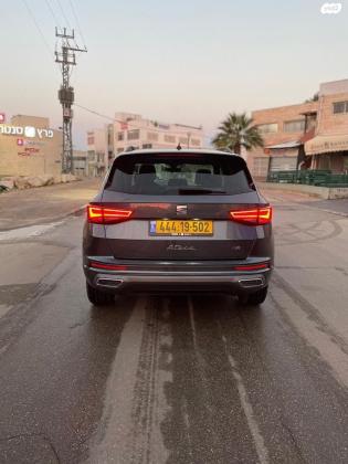 סיאט אטקה (2021)