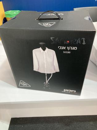 מגהץ אדים אנכי SAMURAI SUS280