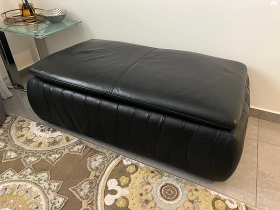 הדום ישיבה מעור נאפה