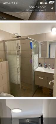 האימהות 10 (סביוני נצר סירני)