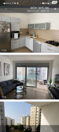 האימהות 10 (סביוני נצר סירני)