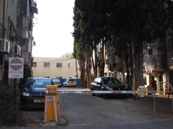 רוטשילד 70 (מרכז העיר צפון)