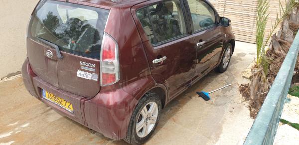 דייהטסו סיריון (2010)