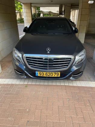 מרצדס S-Class (2016)