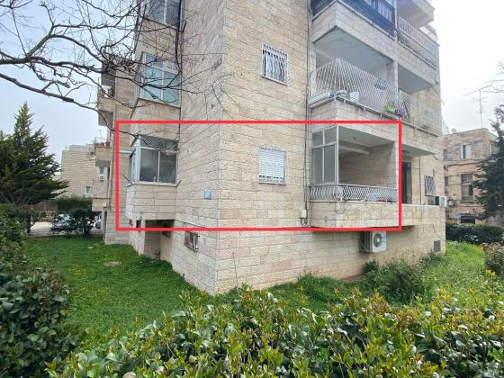 המעפילים 3 (קטמון הישנה)