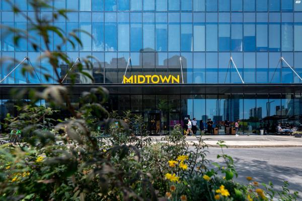 דרך מנחם בגין 146 (מע"ר צפוני)