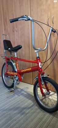 ראלי צ'ופר mk3 במצב מעולה