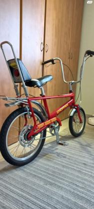 ראלי צ'ופר mk3 במצב מעולה