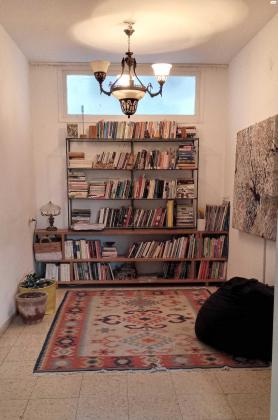 משמר הירדן 6 (תל גנים)