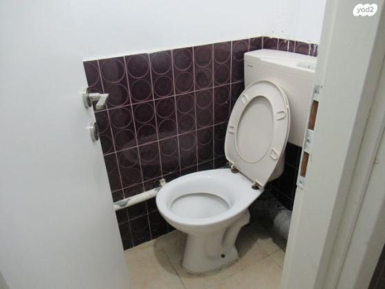 קרן היסוד 9 (מרכז העיר)