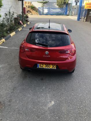 אלפא רומיאו ג'ולייטה (2014)