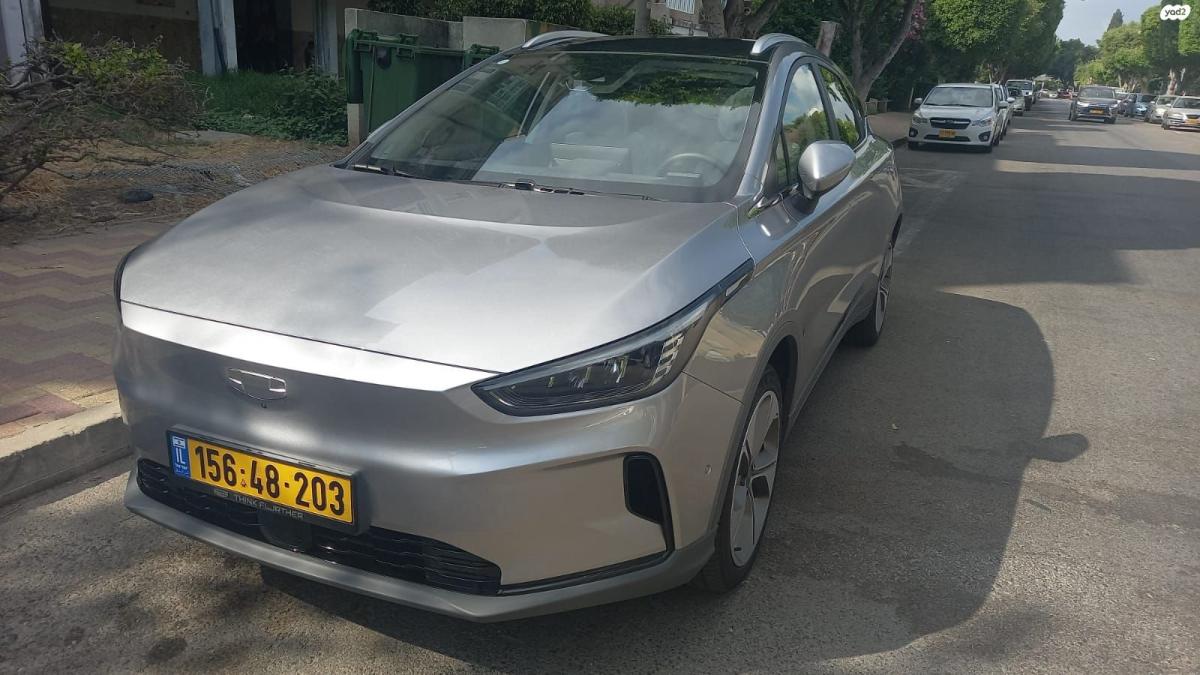 רכב פרטי - ג'ילי - Geely Geometry C (2022) | מודעה-619927