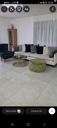 ישראל שוחט 7 (נווה זאב)