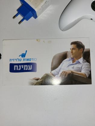 למכירה סלון פינתי ספייס עמינח