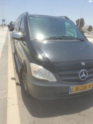 מרצדס ויטו (2013)