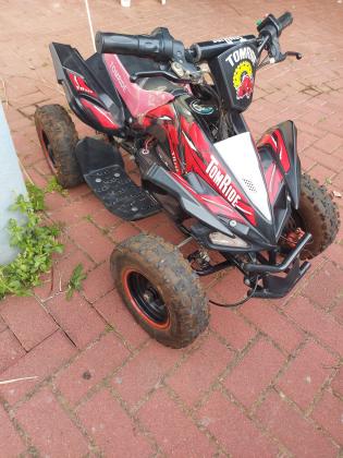 טרקטורון חשמלי לילדים 36V של