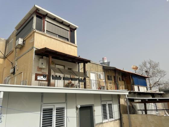 אליעזר קפלן 7 (קרית ים ג)