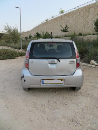 דייהטסו סיריון (2007)